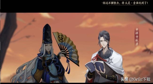 阴阳师徒弟怎么用师傅的式神（阴阳师如何给徒弟放式神）