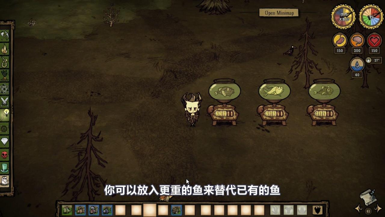 饥荒怎么钓海鱼（饥荒海钓知识详细讲解）