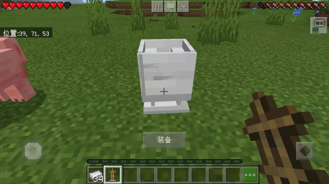 我的世界铁傀儡怎么做（mc怎么驯服铁傀儡）