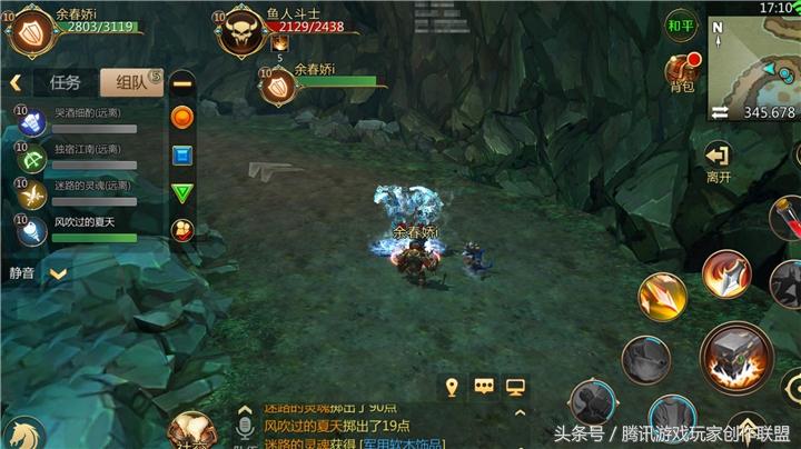 我叫mt4战士新手攻略（我叫mt4战士技能加点推荐）