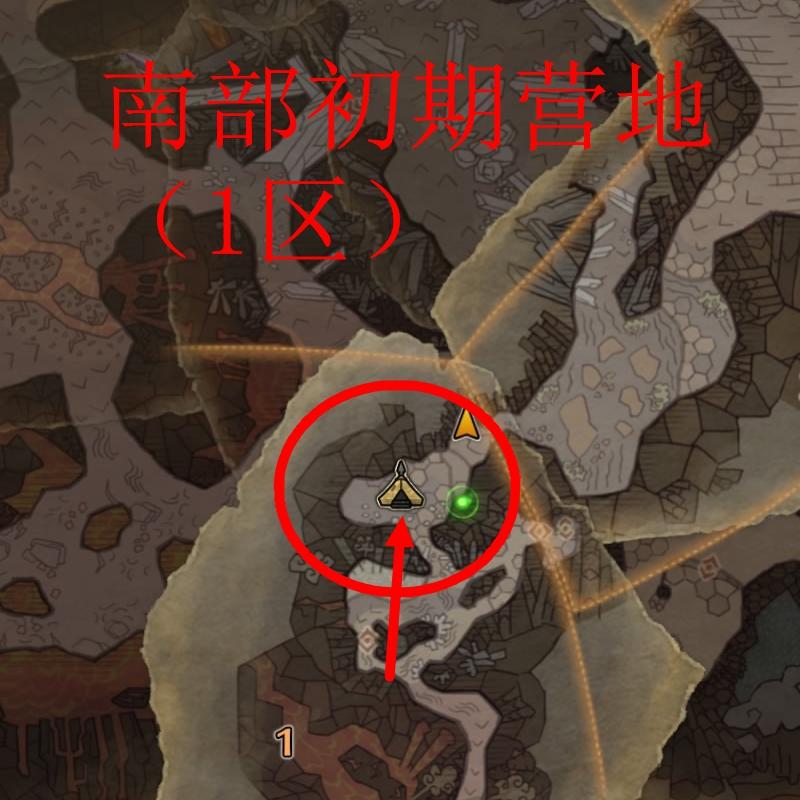 怪物猎人世界怎么设置新的营地（怪物猎人世界找到营地后如何设置）