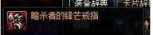 dnf搬砖号装备速成（dnf搬砖号打造方法）