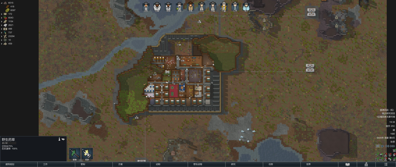 环世界基地布局图（rimworld最佳布局）