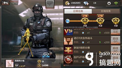 CF手游怎么升级快（穿越火线手游快速升级攻略）