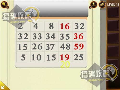 密室逃脱影城之谜412关攻略（密室逃脱影城之谜逃出电影院怎么过）