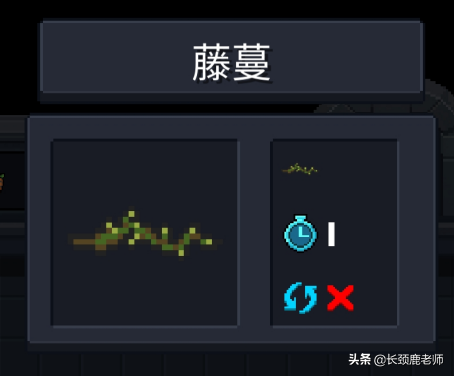 元气骑士最新种子图鉴（元气骑士稀有种子介绍）