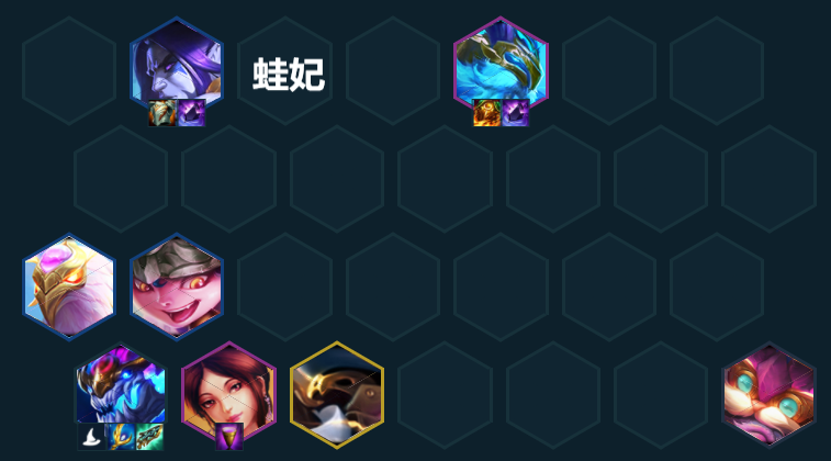 云顶之弈惩戒之箭搭配（云顶之弈惩戒之箭的核心装备）