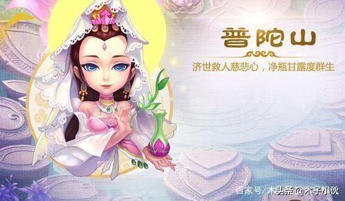 梦幻西游三维版平民玩什么职业（梦幻西游三维版零氪玩家职业选择攻略）