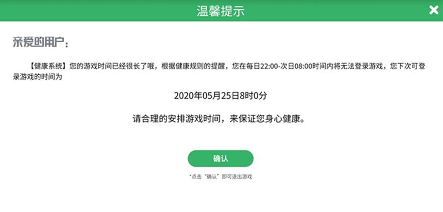 王者荣耀如何设定情侣（王者荣耀CP关系指南）