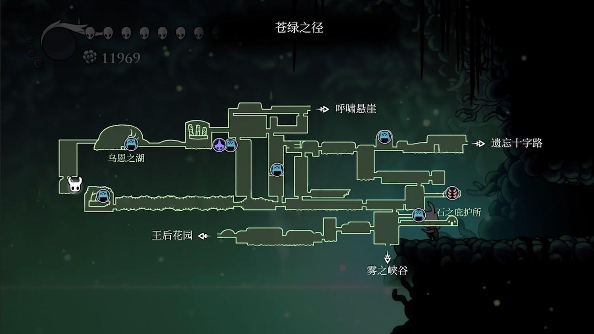 空洞骑士黑冲在哪里拿（空洞骑士全护符位置介绍）