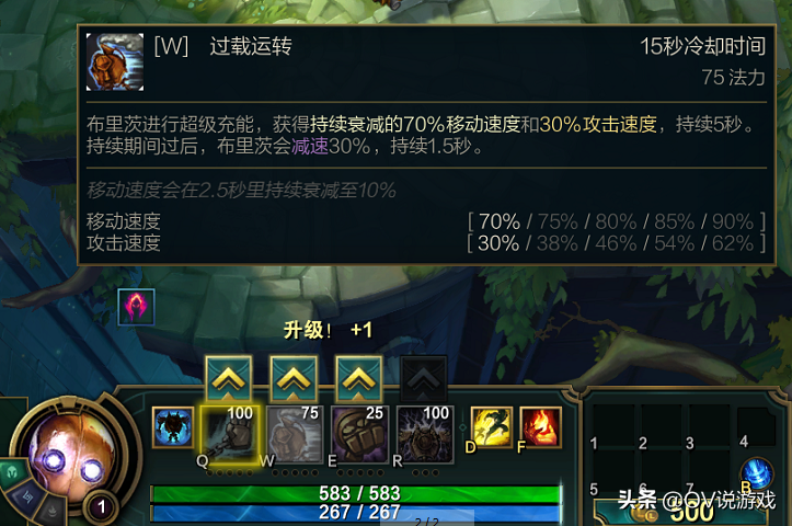 lol无限火力机器人无限连招玩法教学（无限火力机器人无限e出什么装备）
