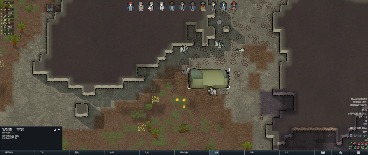 环世界基地布局图（rimworld最佳布局）