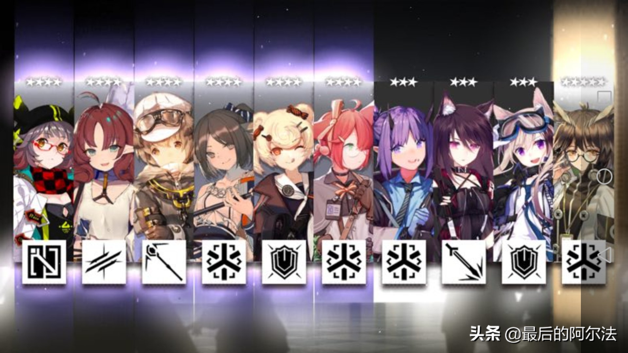 明日方舟最快刷每周任务方法（明日方舟每日任务怎么完成）