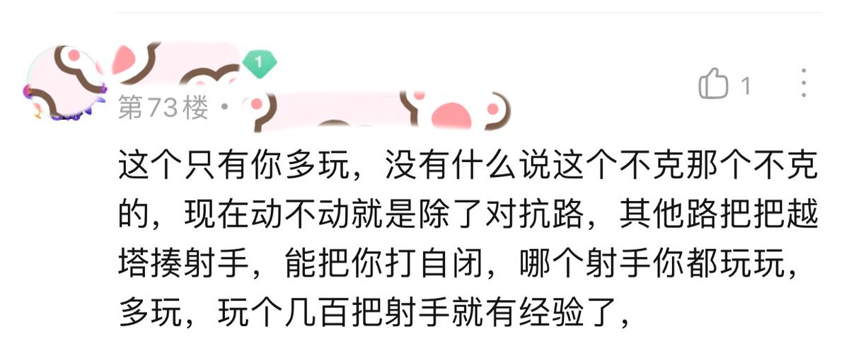 女生玩什么射手容易上手（王者荣耀哪些射手英雄适合女玩家）