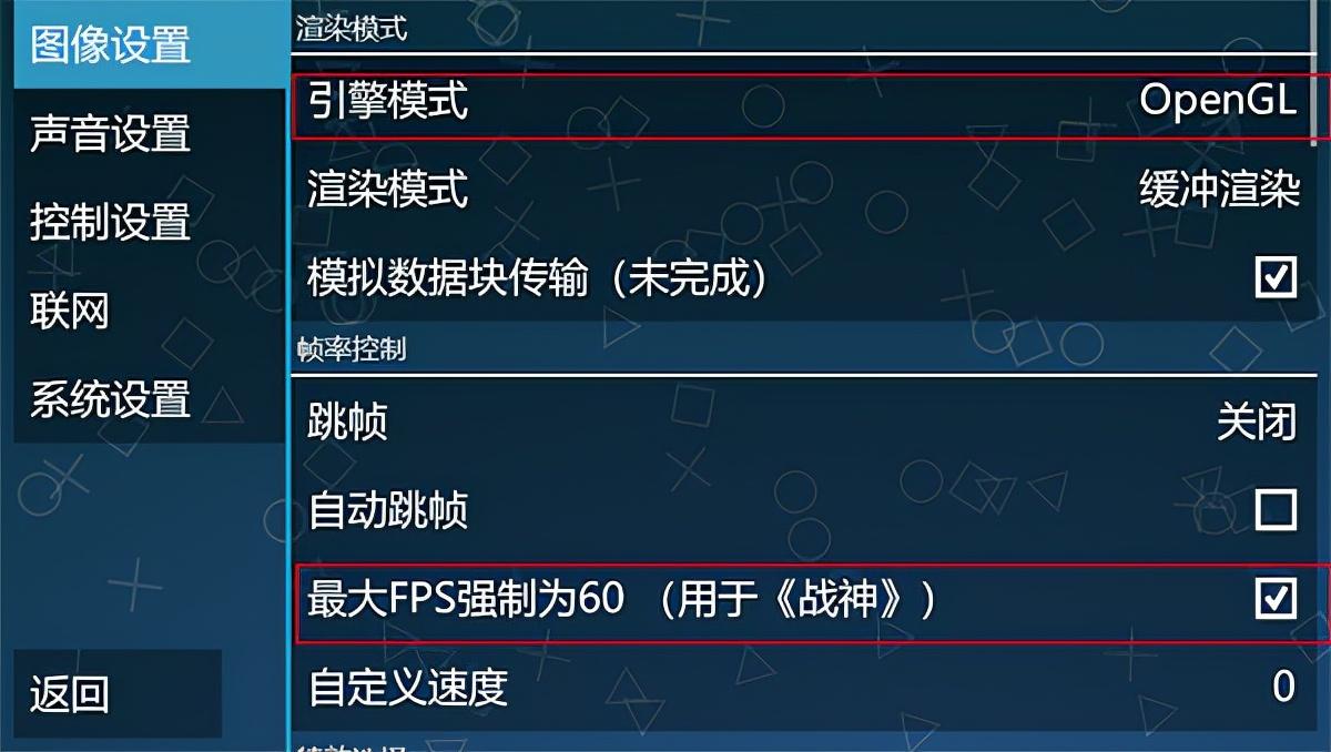 假面骑士巅峰英雄操作攻略（假面骑士巅峰英雄详细教学）