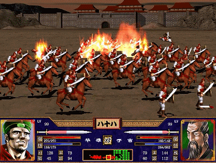 三国群英传2武将排行（三国群英传2全武将武力排名）