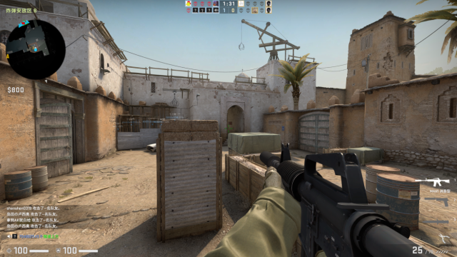 csgo什么配置能稳定400fps（csgo配置最佳方案）