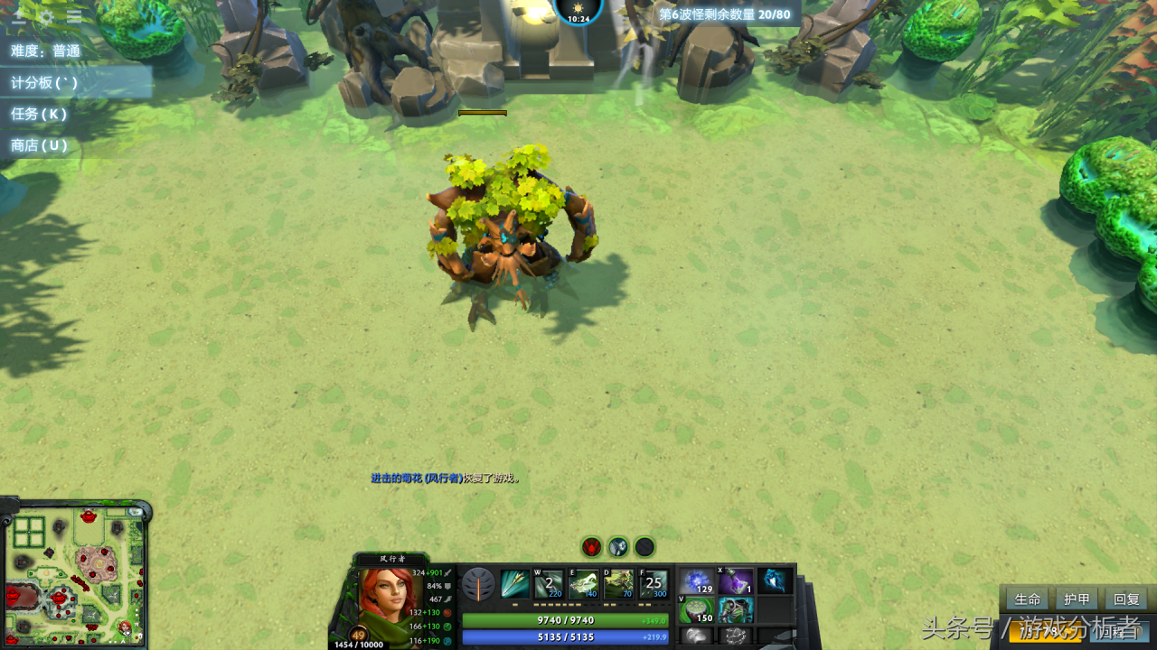 dota2守护雅典娜怎么玩（dota守护雅典娜攻略）