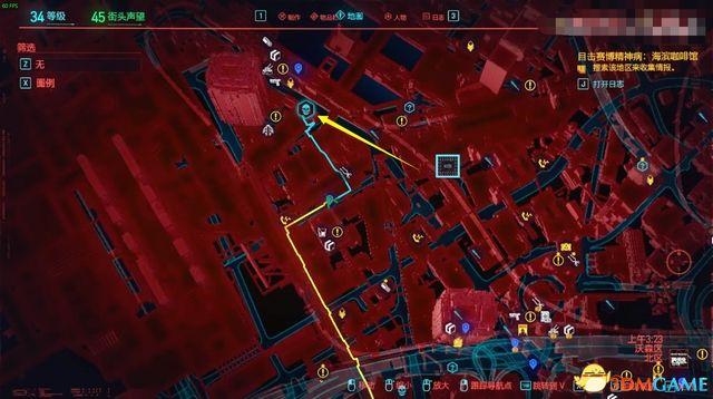 赛博朋克2077不朽武器收集图文攻略 （赛博朋克2077不朽武器位置及获取方法）