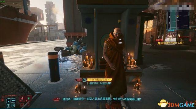 赛博朋克2077不朽武器收集图文攻略 （赛博朋克2077不朽武器位置及获取方法）