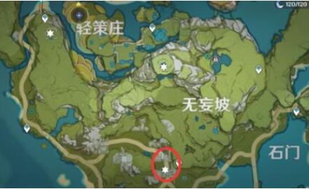 原神轻策庄遗迹碎片在哪里（原神轻策庄遗迹碎片宝藏位置）