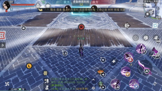 一梦江湖每日经验上限了怎么玩（一梦江湖手游快速升级玩法攻略）