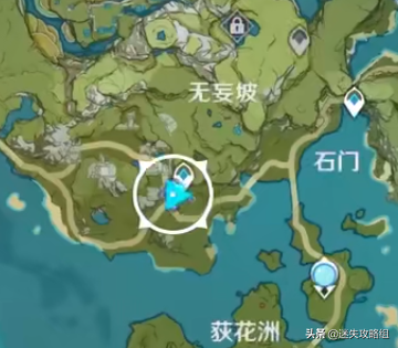 原神古云有螭怎么解密（原神古云有螭攻略）
