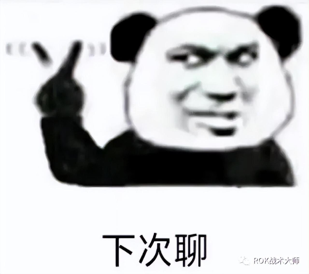 万国觉醒6代步兵骑兵谁厉害（万国觉醒六代步兵转盘将技能解读）