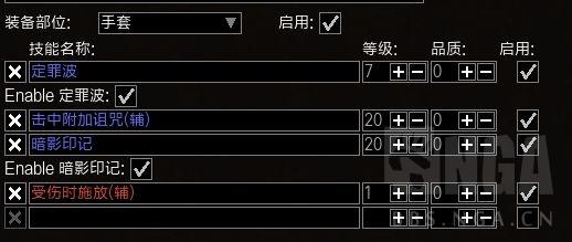 流放之路凋零步技能详解（流放之路刺客电捷技能介绍）