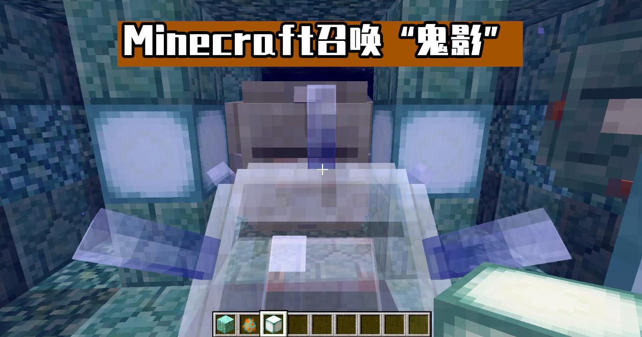 我的世界海底神殿宝箱在哪里（海洋探险家地图怎么获得）