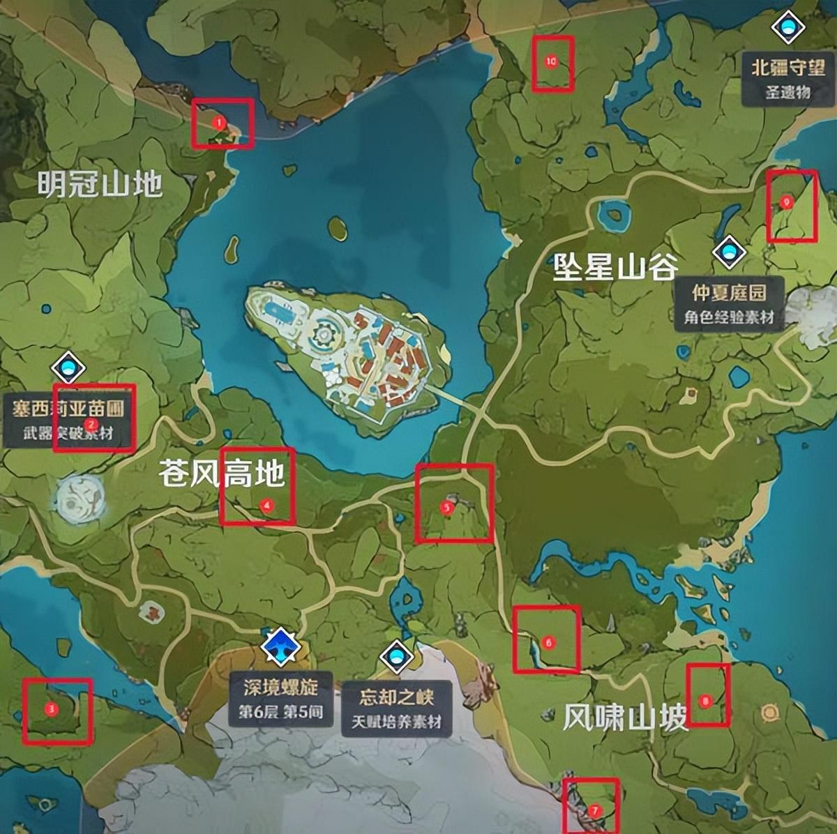 原神解锁15座地灵龛（原神地灵龛位置一览）