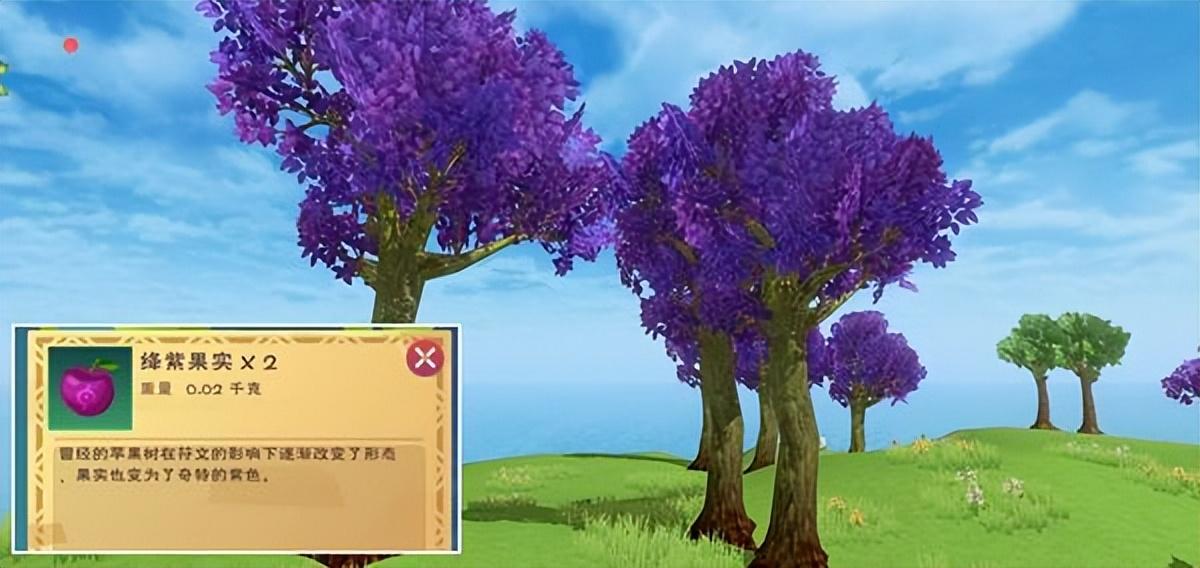 创造与魔法秘法灵龙值得培养吗（创造与魔法秘法灵龙资质介绍）