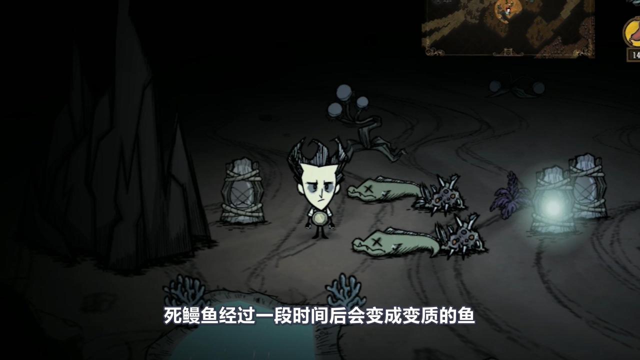饥荒怎么钓海鱼（饥荒海钓知识详细讲解）