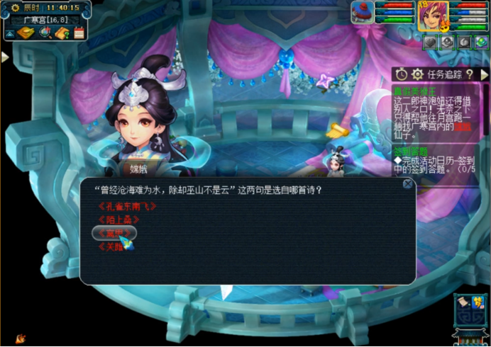 梦幻西游剧情全攻略（梦幻西游五开必做的剧情任务）