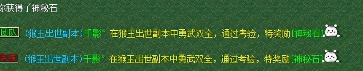 梦幻西游109刷哪些普通副本（梦幻西游109各个副本收益攻略）