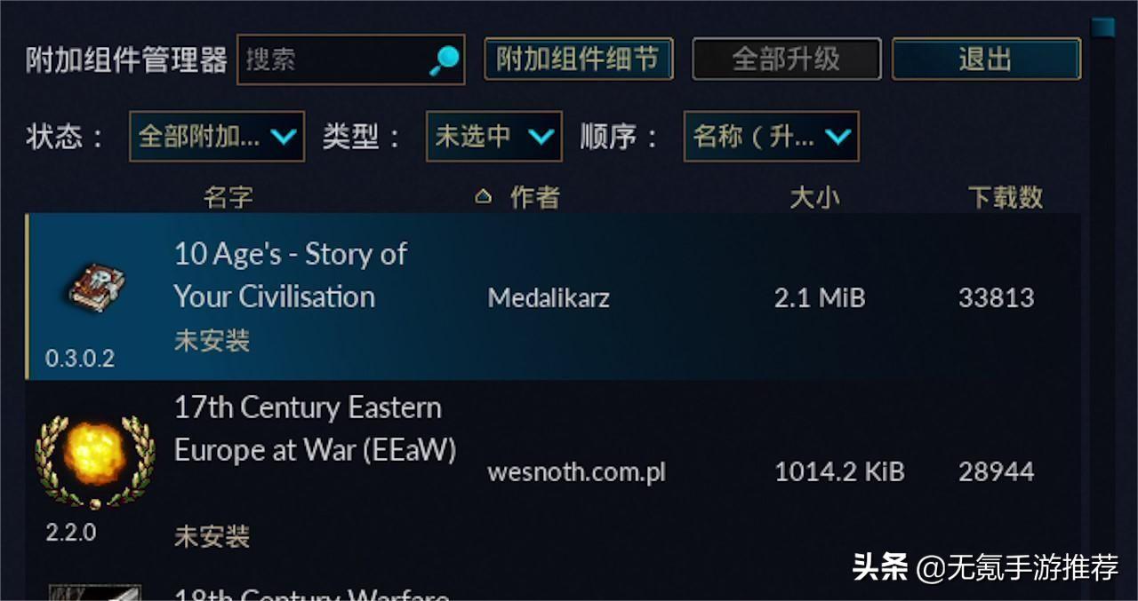 不充钱好玩的手游（免费零氪手游推荐2022）