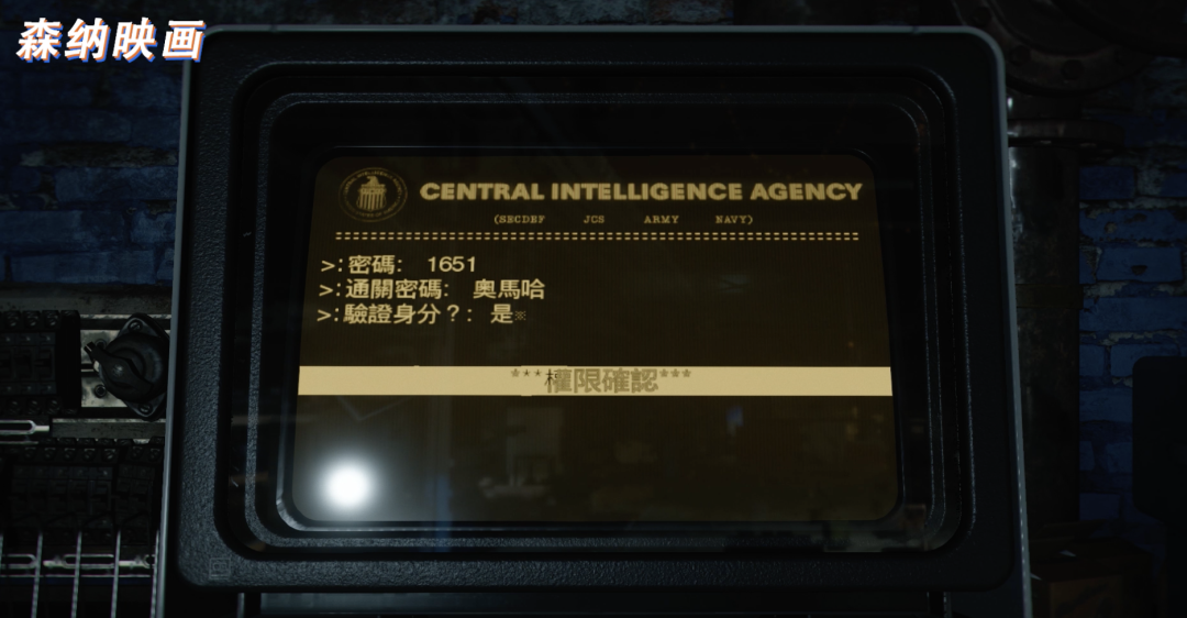 使命召唤17剧情详解（使命召唤17黑色行动究竟讲了什么样的故事）