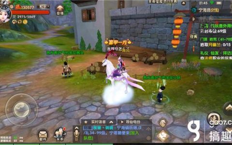 寻仙手游野外可捕获侍宠有哪些（野外可捕获侍宠及作用介绍）