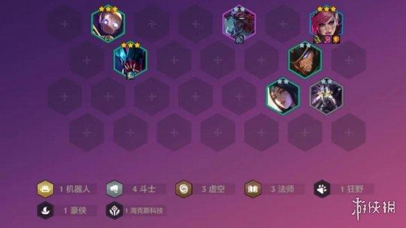 金铲铲之战蔚主C阵容推荐（金铲铲蔚一拳超人出装搭配攻略）