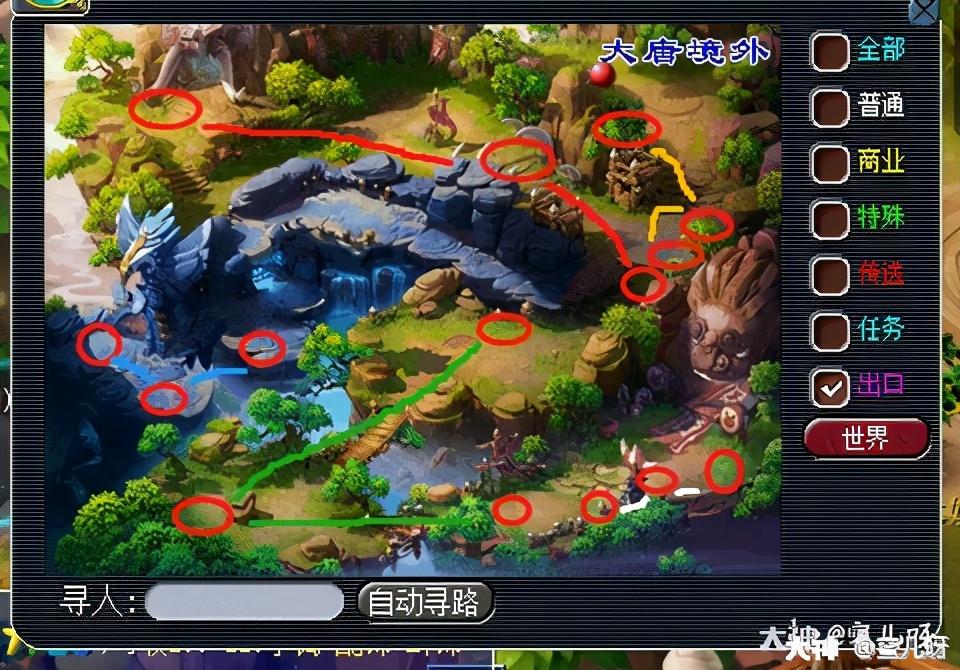 梦幻西游乌鸡国副本攻略（梦幻西游乌鸡国副本新手攻略）
