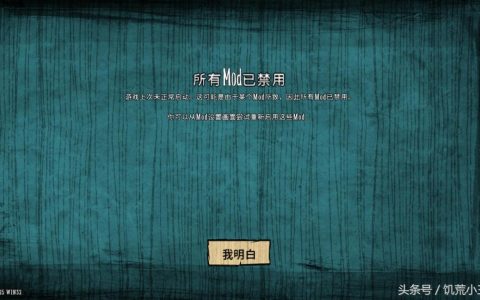 饥荒精灵公主怎么玩（饥荒最顶级MOD人物精灵公主攻略）