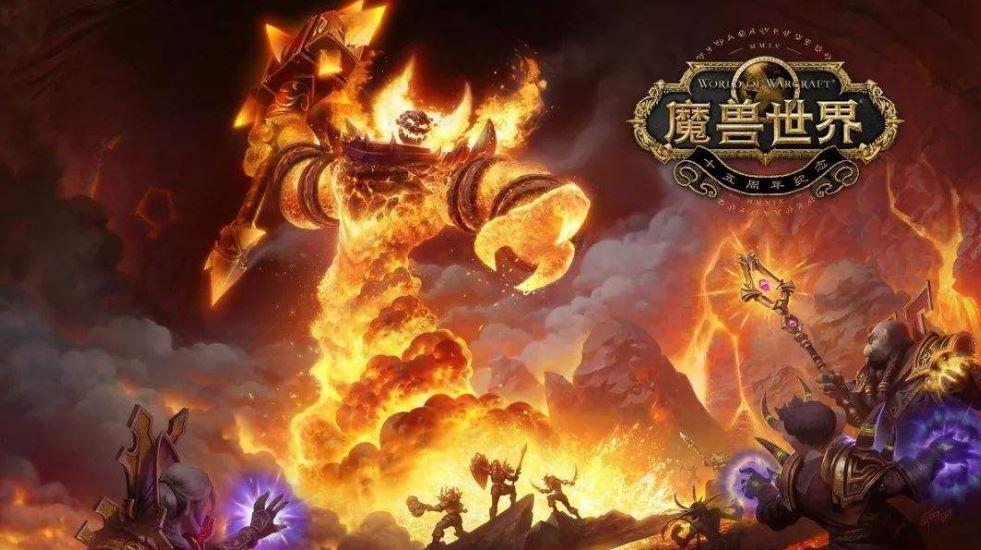 魔兽世界死灵精华怎么获取（魔兽世界怀旧服获得死灵精华方法以及作用）