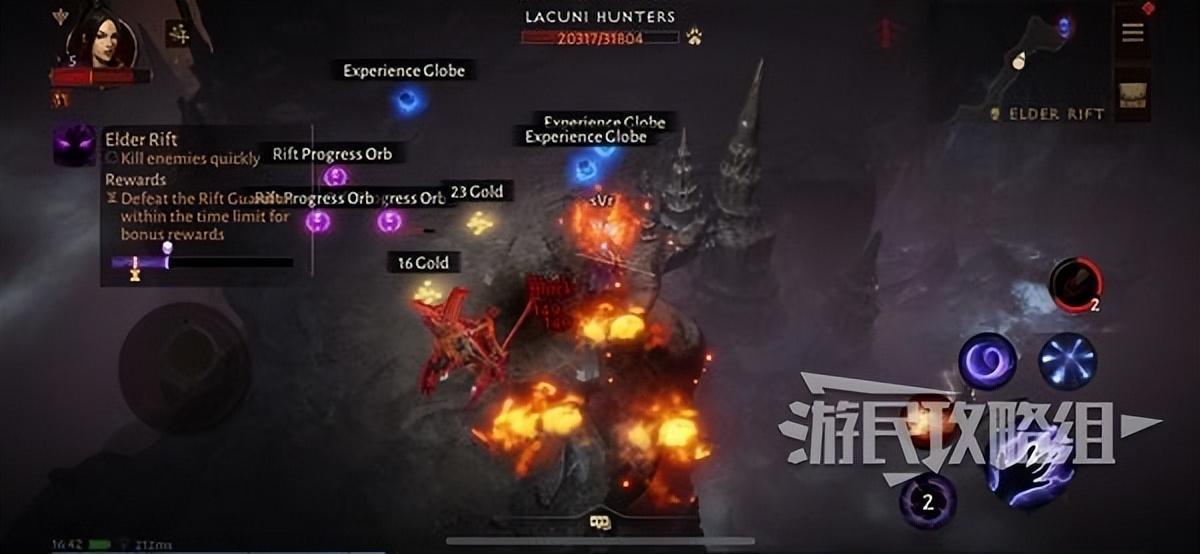 暗黑破坏神手游不朽秘境玩法介绍（暗黑破坏神不朽秘境位置及产出一览）