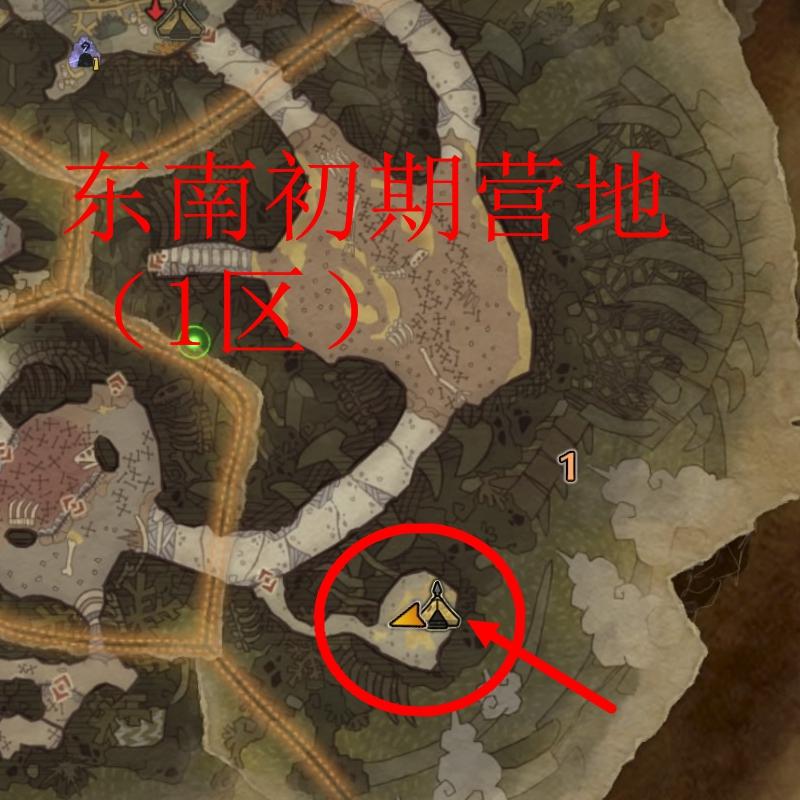 怪物猎人世界怎么设置新的营地（怪物猎人世界找到营地后如何设置）