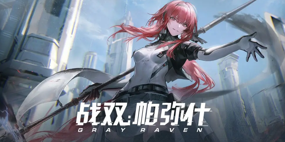 战双帕弥什t0阵容（2022战双帕弥什最强阵容推荐）