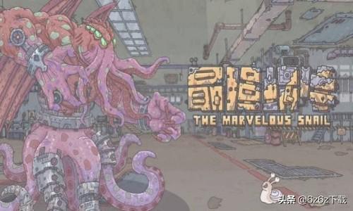 不思议迷宫虫族女王组合（不思议迷宫新手组合推荐）