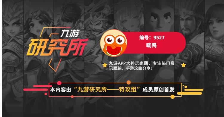 创造与魔法去哪里赚金快（创造与魔法最快开采矿石方法教学）