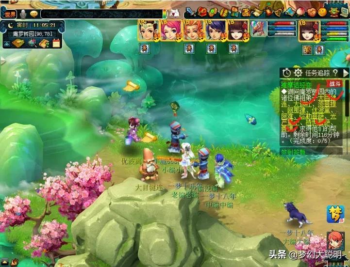 梦幻维摩诘副本攻略（梦幻西游维摩诘操作技巧和特殊奖励机制）