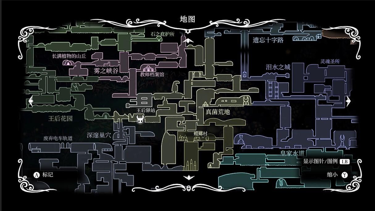 空洞骑士30-40剧情攻略（空洞骑士全护符位置）