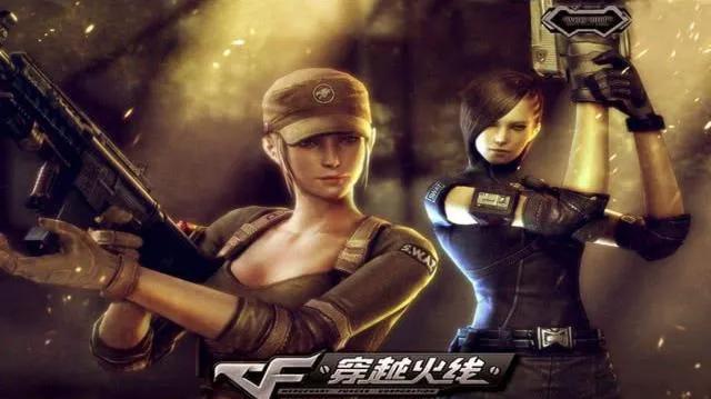 cf手游全部女角色介绍（cf手游最美女角色排行榜）